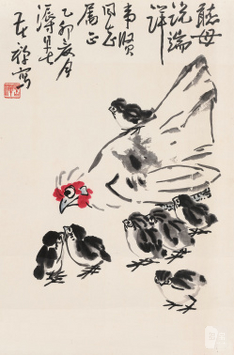 李苦禅 1899-1983 教子图 - 图1